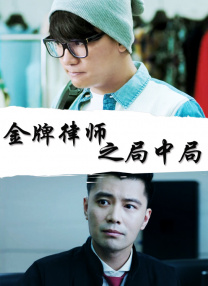 92精品国产成人观看免费