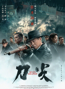 92精品国产成人观看免费
